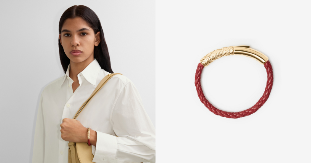 Burberry皮革格紋手鍊，建議售價NT$11,800