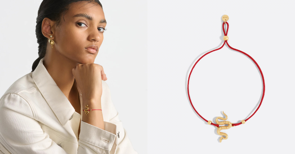 Dior Diorelita手鍊，建議售價NT$13,000
