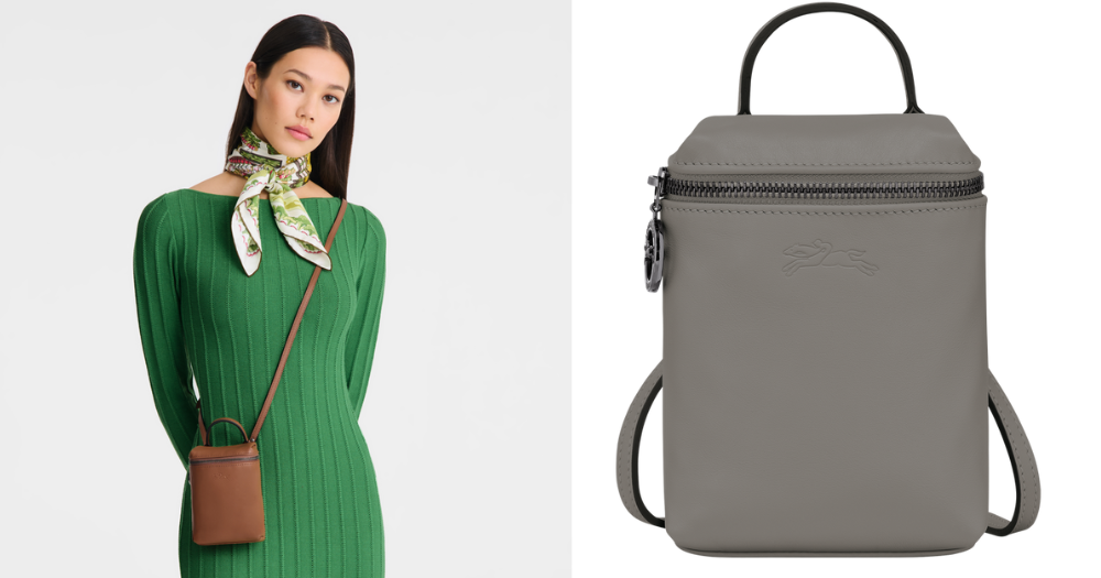 Longchamp Le Pliage Xtra 斜背袋 X