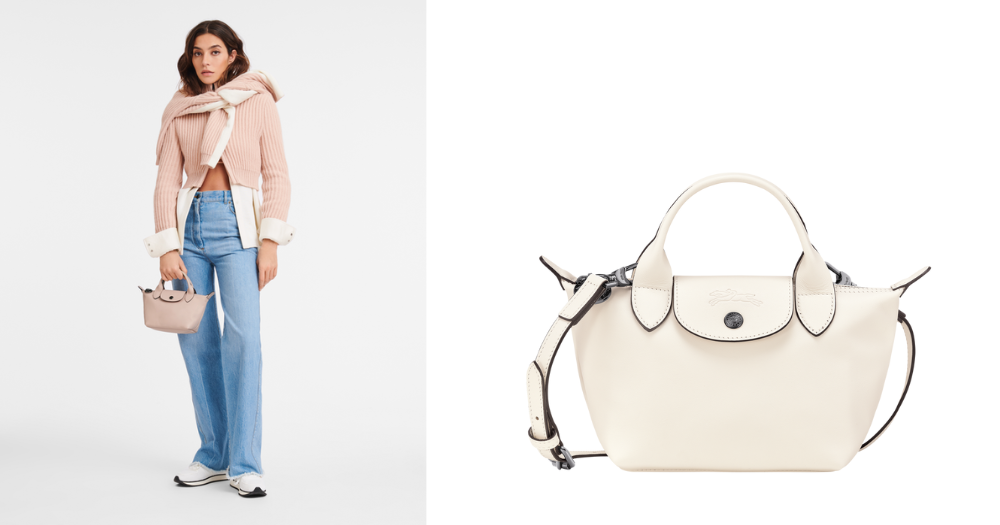 Longchamp Le Pliage Xtra 手提包 X