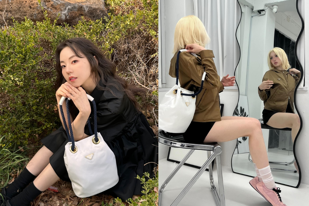 PRADA Mariner Re-Nylon 小號水桶袋