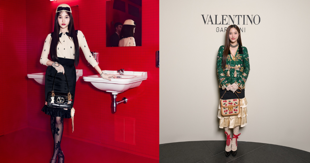 成為 Valentino 寵兒