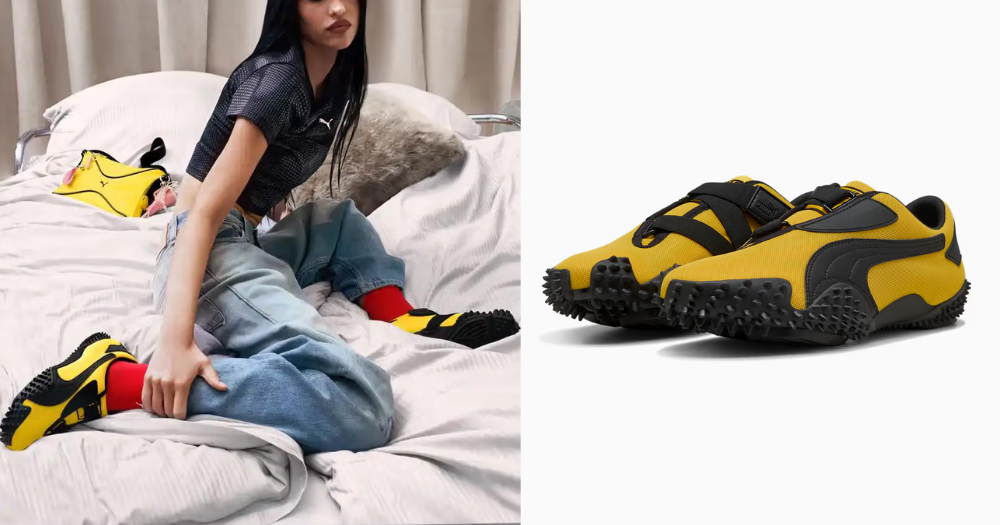 PUMA Mostro OG Prime,建議售價NT$3,