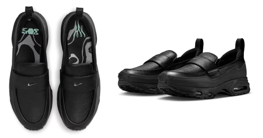 Nike Air Max Phenomena「Sneaker