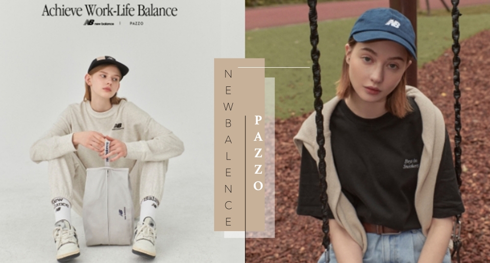 PAZZO X NB 跨界聯乘即將登場！經典素Tee、寬版衛衣、漁夫帽通通必收，開賣時間、售價一次看～
