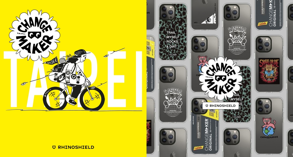 最潮手機殼登場！犀牛盾CHANGEMAKER CITY SERIES 聯名系列，手機殼、耳機保護殼通通有！！