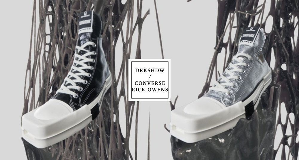 Converse再次攜手DRKSHDW推出TURBODRK Chuck 70，銀色漆面、超長鞋舌、方型鞋頭太搶眼！
