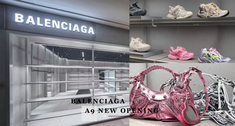 時尚迷必逛！Balenciaga A9全新概念店正式開幕，推出獨家限定迷你電光粉肩下包，女孩必收！