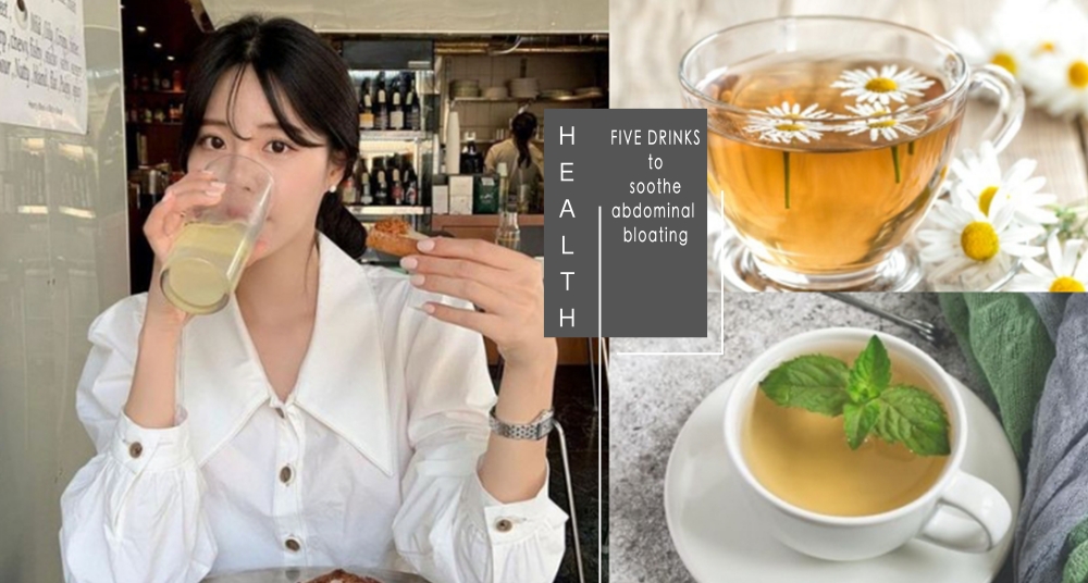 端午節太放「粽」？營養師推薦這5款飲品幫助你改善脹氣、消化不良的問題～