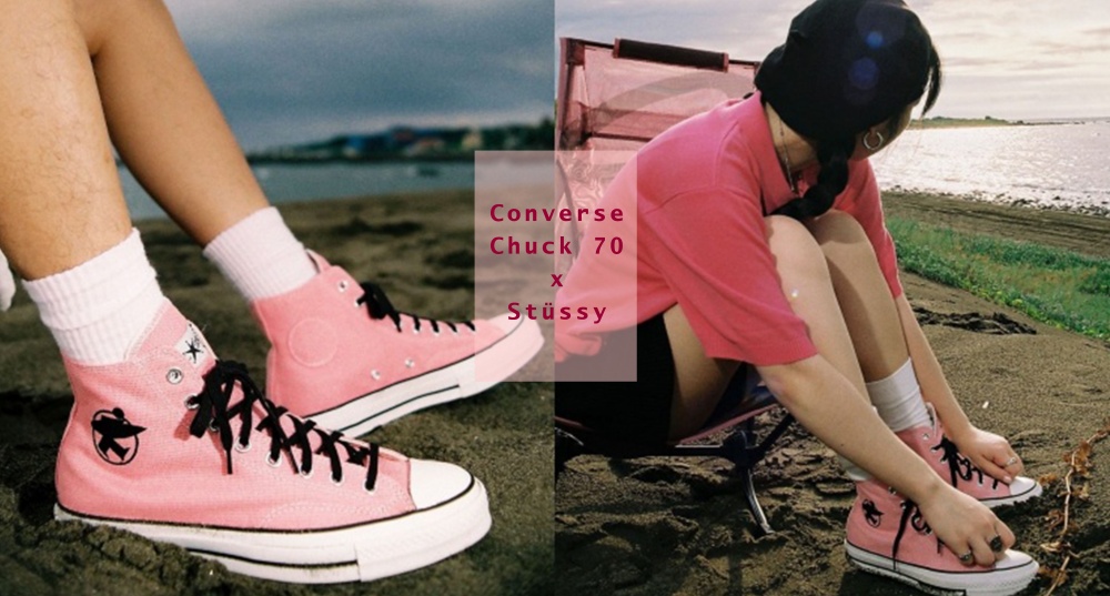 粉色就給過！Stüssy x Converse 聯名新作再一發，充滿南加州風情的Chuck 70太可愛♡