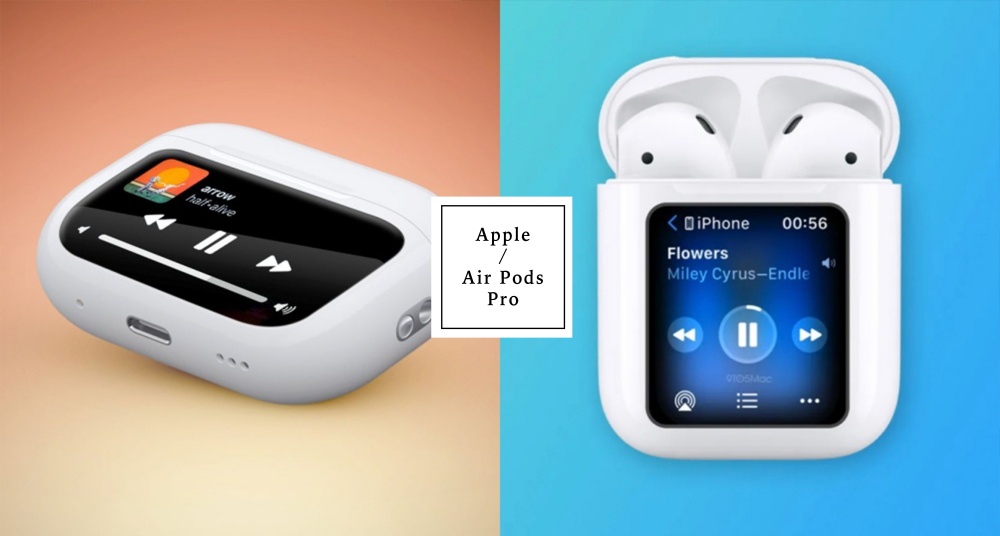 最新Air Pods 充電盒設計曝光！不只能充電，自帶「觸控螢幕」超方便，播放、暫停、選曲一幕搞定！