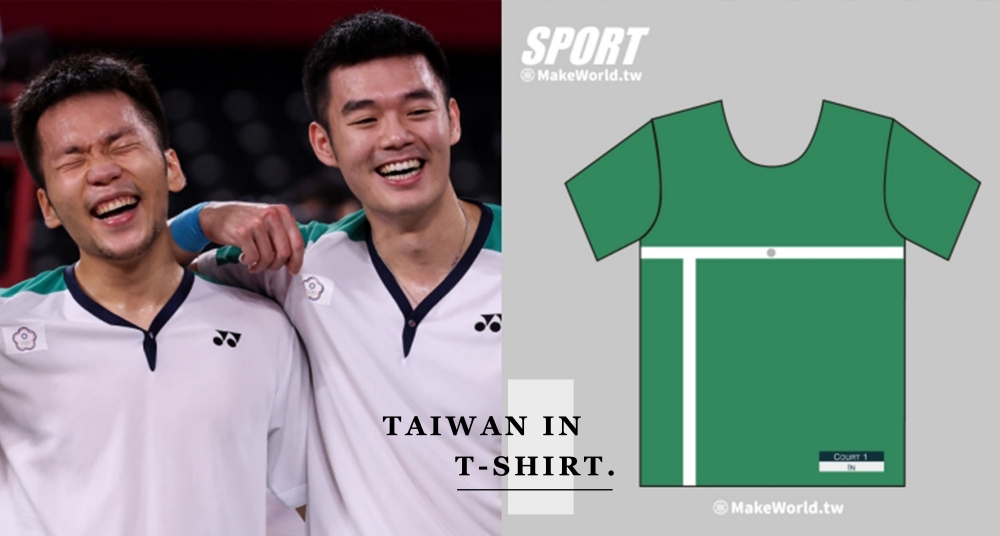 麟洋配奪金全台瘋！「TAIWAN IN」不只有聯名信用卡，T恤、口罩、托特包通通有，一次滿好買滿！