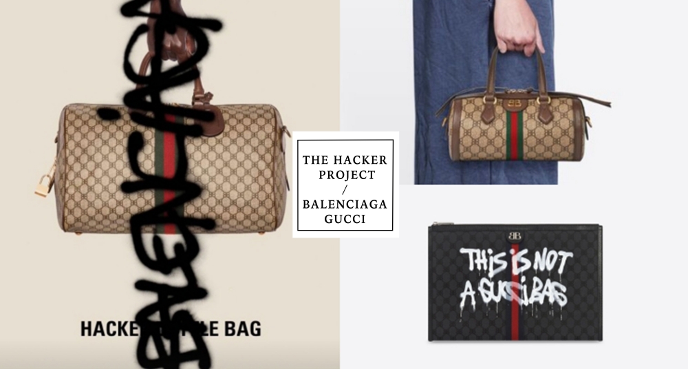 【時尚研究室】BALENCIAGA、GUCCI 雙B印花單品太欠買！必買爆款推薦Top6，細節、售價一次看！