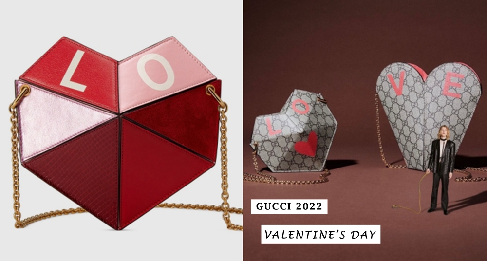 2022情人節限定！GUCCI 「愛心立體小包」浪漫登場♡超萌設計一秒爆擊少女心～