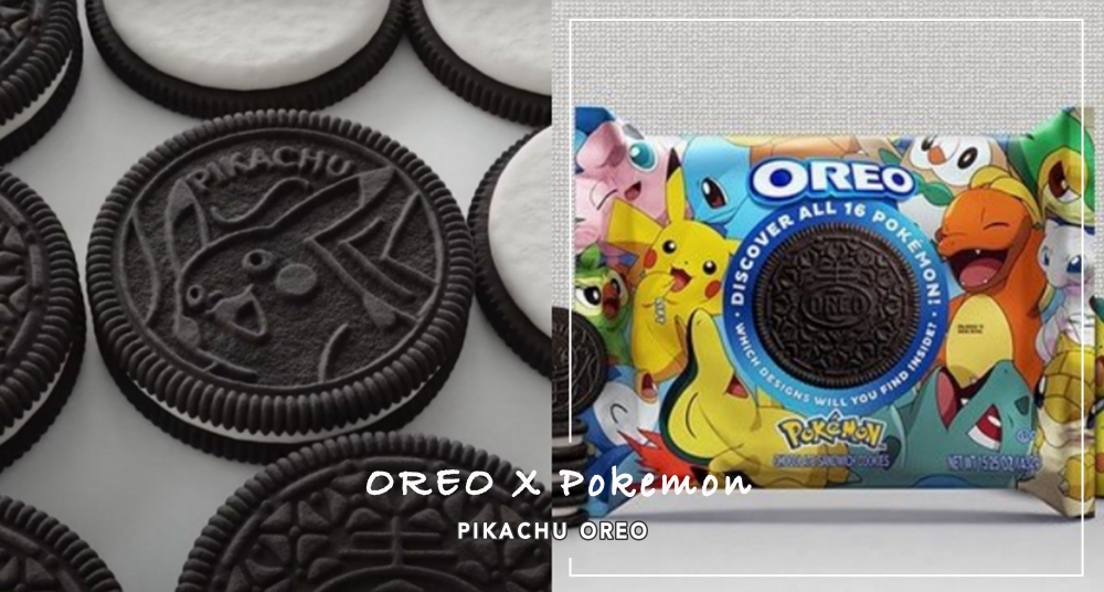 皮卡丘OREO必須收服！OREO X 寶可夢聯名餅乾超萌登場♡還有小火龍、胖丁共16款寶可夢精靈～