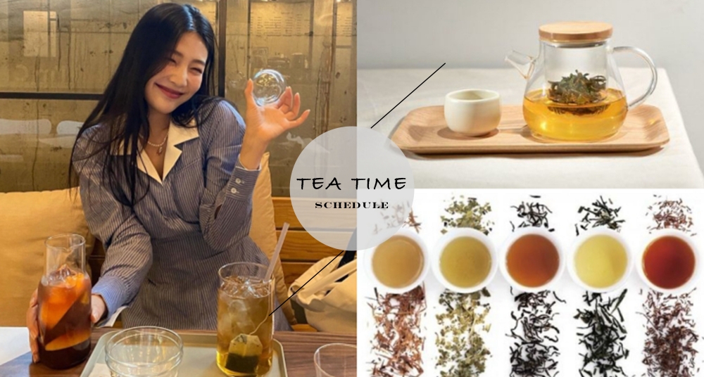喝茶也要分時間！專家分享「喝茶時間表」，原來早上喝這種茶可以讓頭腦更清晰～
