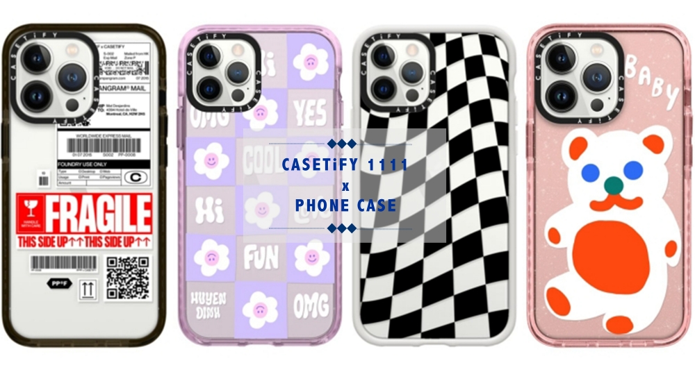 CASETiFY 全年最強折扣來了！盤點人氣「必買款式Top5」，優惠只到今天！