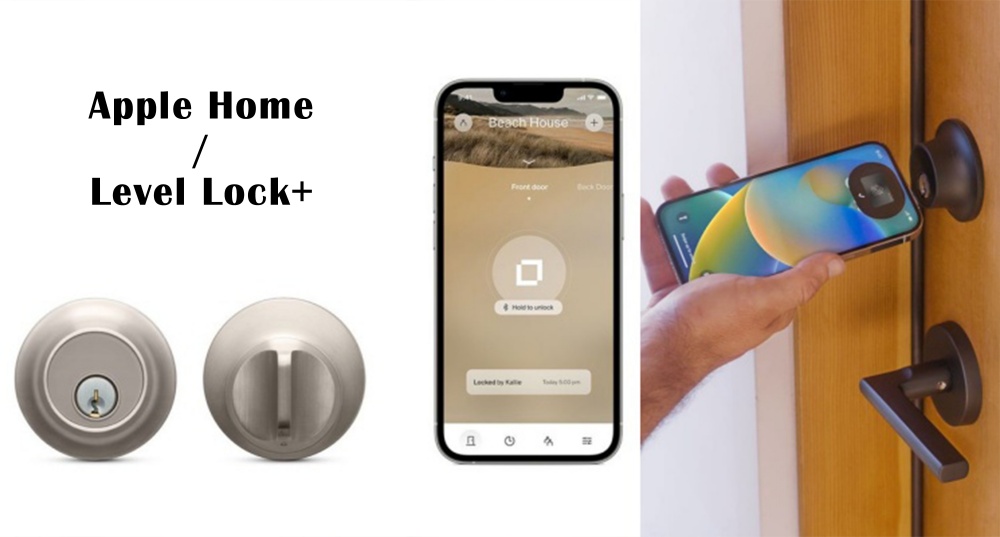 Siri 聲控就能開門！Apple推出「Level Lock+」家庭智能鎖，用iPhone、Apple Watch都能控制，太方便！