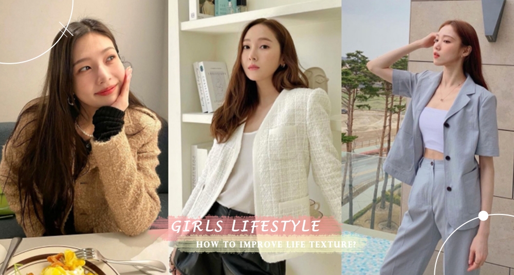 一起成為「質感女孩」吧！女孩必知4個提升個人質感的小方法，原來學習這一點超重要！