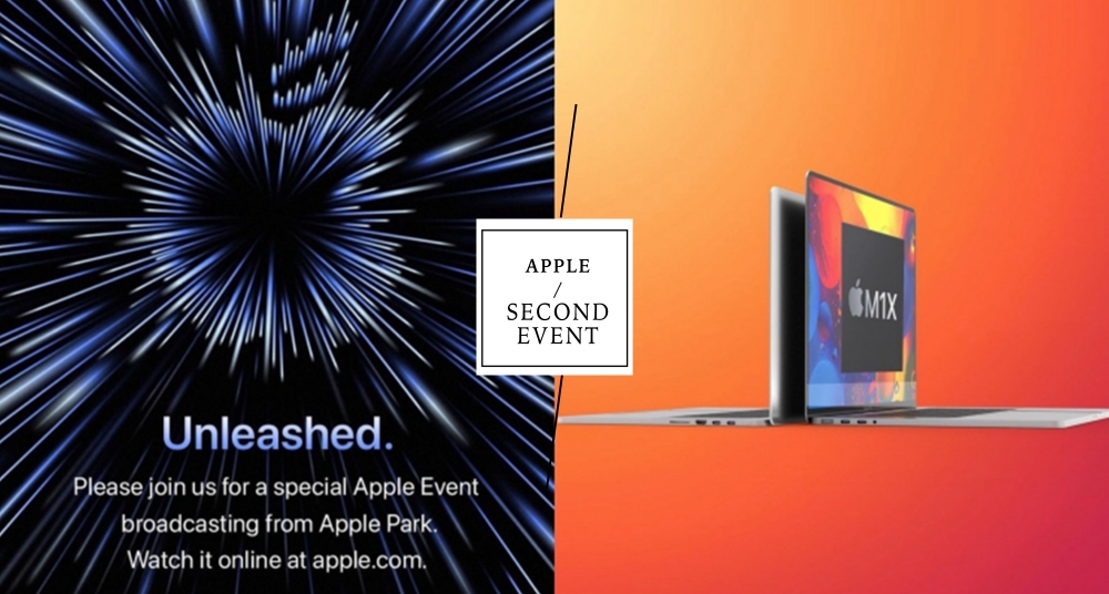 蘋果「第二場秋季新品發表會」時間出爐！將帶來全新Macbook Pro、AirPods 3 ～