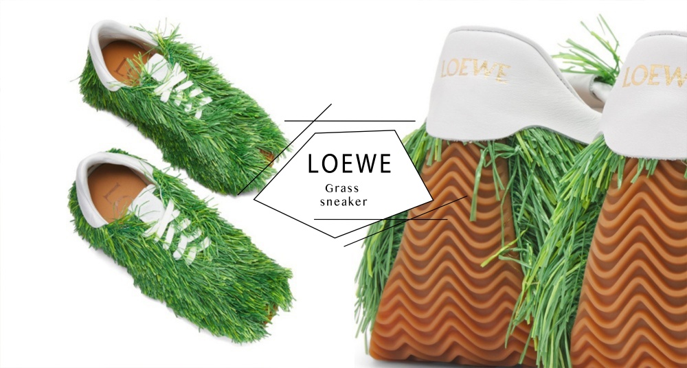把草地穿在腳上！LOEWE 「草皮造型運動鞋」正式開賣，一雙要價5萬7！