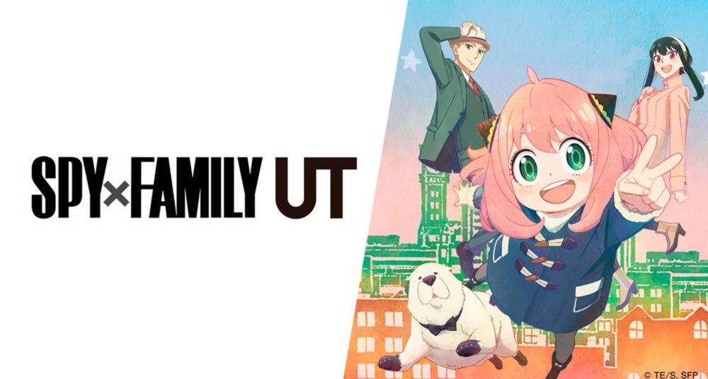安妮亞回來了！UNIQLO X 《SPYxFAMILY間諜家家酒》 第二彈聯名強勢登場，這回還加入這個人氣角色！