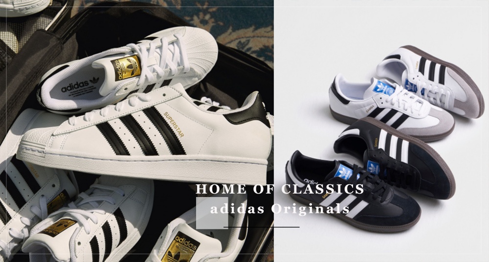 復古經典不能少！盤點3雙 adidas Originals 經典復古鞋款，SUPERSTAR必收、潮流名人都愛這雙！