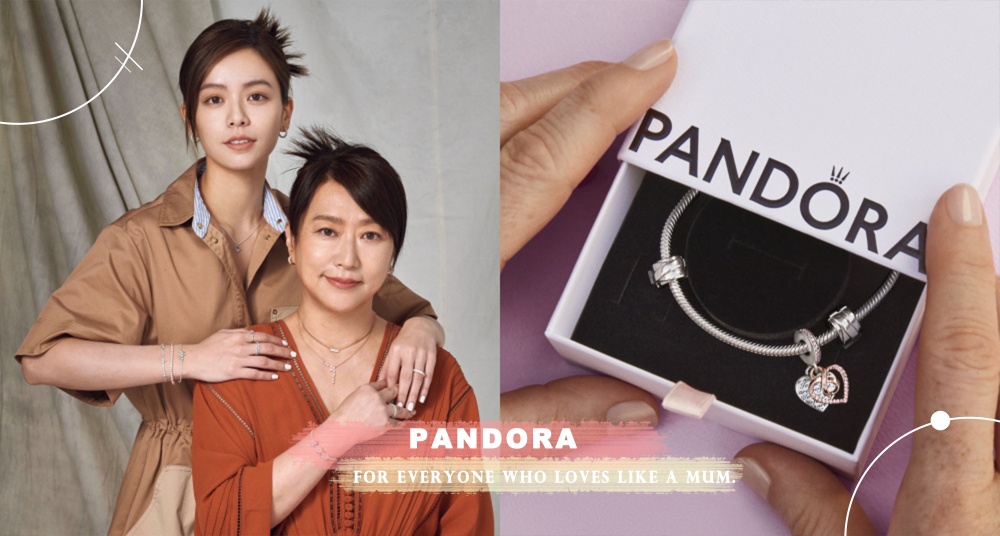 向媽咪表達濃濃愛意！Pandora 邀請宋芸樺和媽媽首度同框，戴上 Moments 和 Timeless 系列展現母女間無盡的愛♡