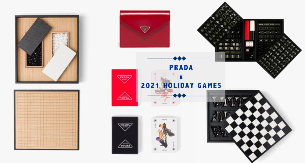 這組麻將好欠買！PRADA 假日系列桌遊登場，經典撲克牌、西洋棋、麻將組通通美到不行～