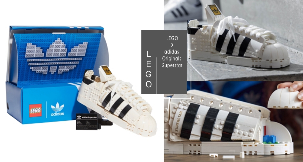 這雙鞋必須收！LEGO X adidas 首推「樂高版 Superstar 」太可愛♡超擬真造型還可以放進專屬鞋盒！