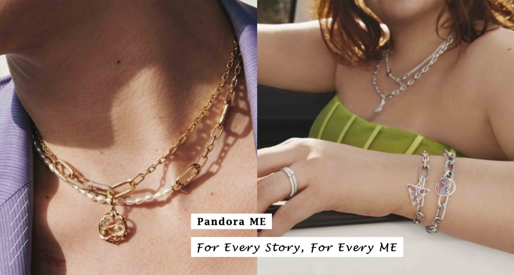 低調的時尚魅力！全新Pandora ME 系列浪漫登場，鎖鏈圈項鏈、珍珠手鏈......疊戴出自己的專屬風格！
