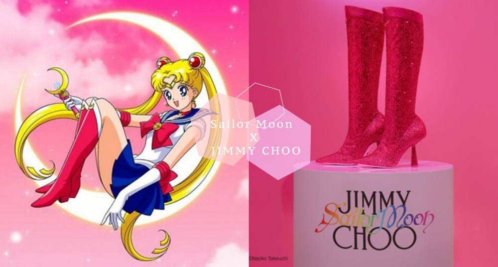 JIMMY CHOO X 《美少女戰士》月野兔水晶戰靴奢華亮相，上萬顆水晶手工打造比漫畫還夢幻♡