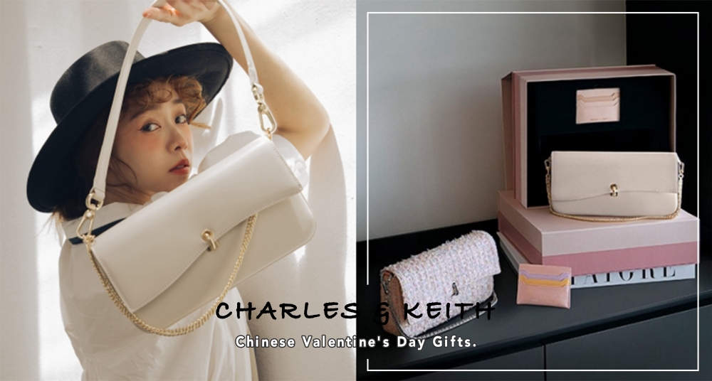 CHARLES & KEITH限量七夕禮盒登場！絕美奶油白＆毛呢粉腋下包＋卡夾好欠收～售價、開賣日期先筆記！