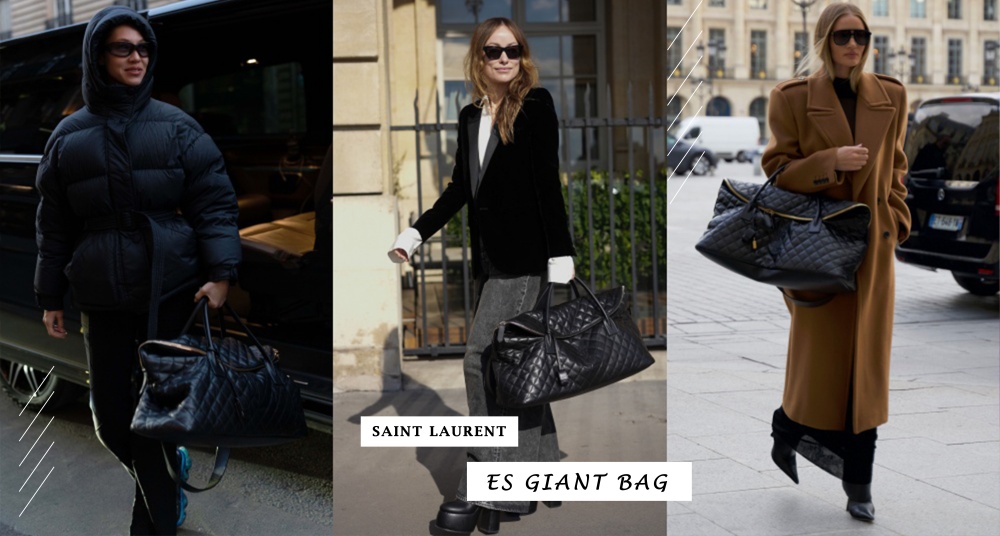 SAINT LAURENT 下一個IT包款！質感系「ES GIANT 絎縫皮革旅行袋」，國外明星人手一咖，逛街旅遊都百搭！