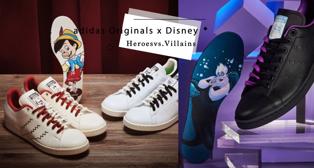 正反派世紀大對決！adidas Originals X 迪士尼 最終章，10大角色一次亮相，迪士尼控不要錯過！