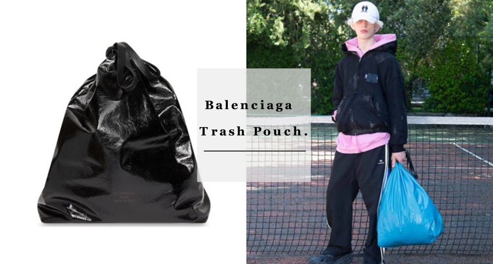 史上最昂貴垃圾袋！Balenciaga 推出全新「垃圾袋」造型包，要價5萬還有4種顏色！