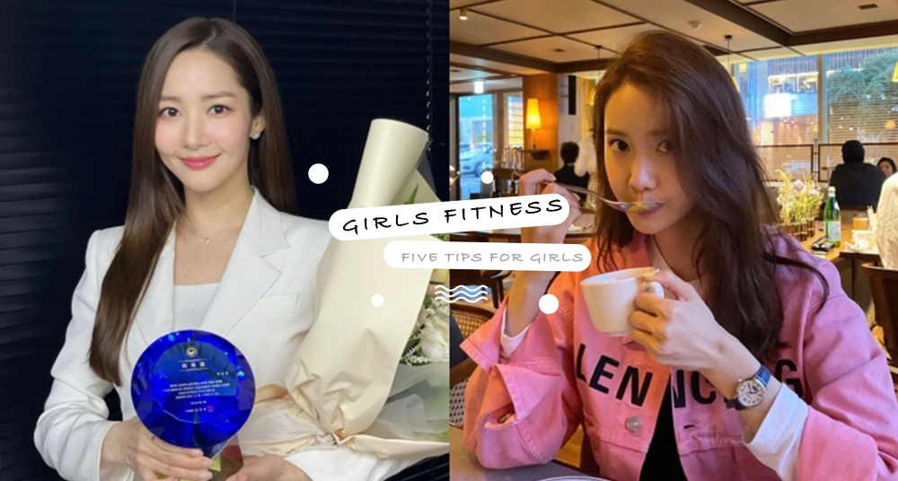 辦公室女孩必讀！「辦公室無痛瘦身4個方法」，每天坐辦公室也可以輕鬆瘦下來！