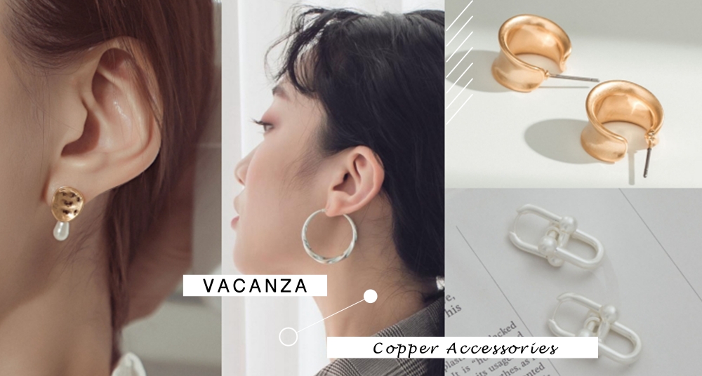 比金飾、銀飾更有溫度！Vacanza 純銅飾品推薦，霧面色澤優雅溫柔又知性，秋冬穿搭這樣配超加分～