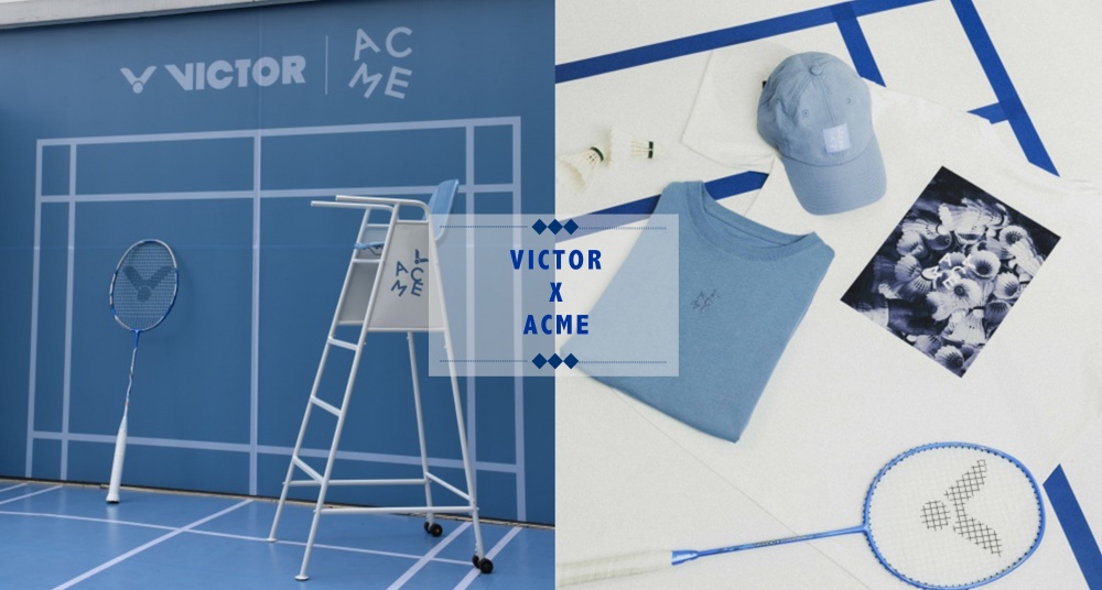 打羽球也能很時髦！VICTOR x ACME 打造期間限定店鋪超好拍，質感系聯名服飾必收還有限定專屬菜單！