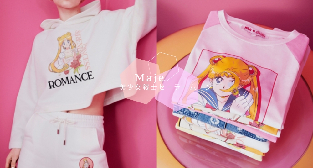 雙強聯名再一發！Maje X《美少女戰士》 春夏新品登場，復古T恤、漁夫帽、牛仔外套 可甜可酷超欠買！