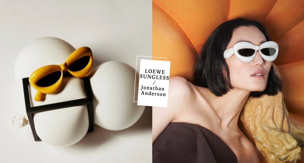夏天在走時髦墨鏡要有！LOEWE「充氣太陽眼鏡」搞怪登場，超浮誇立體厚實鏡框可愛又時髦