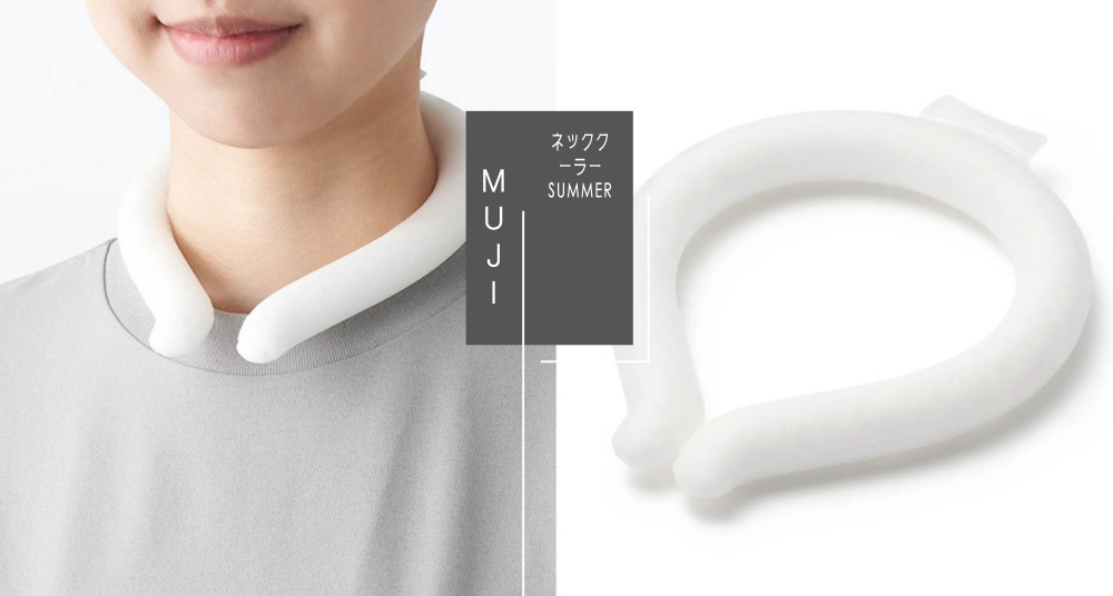 夏日解暑救星!無印良品推出超神奇「MUJI 冰圈」,帶在頸部宛如一台行動迷你冷氣超涼快~
