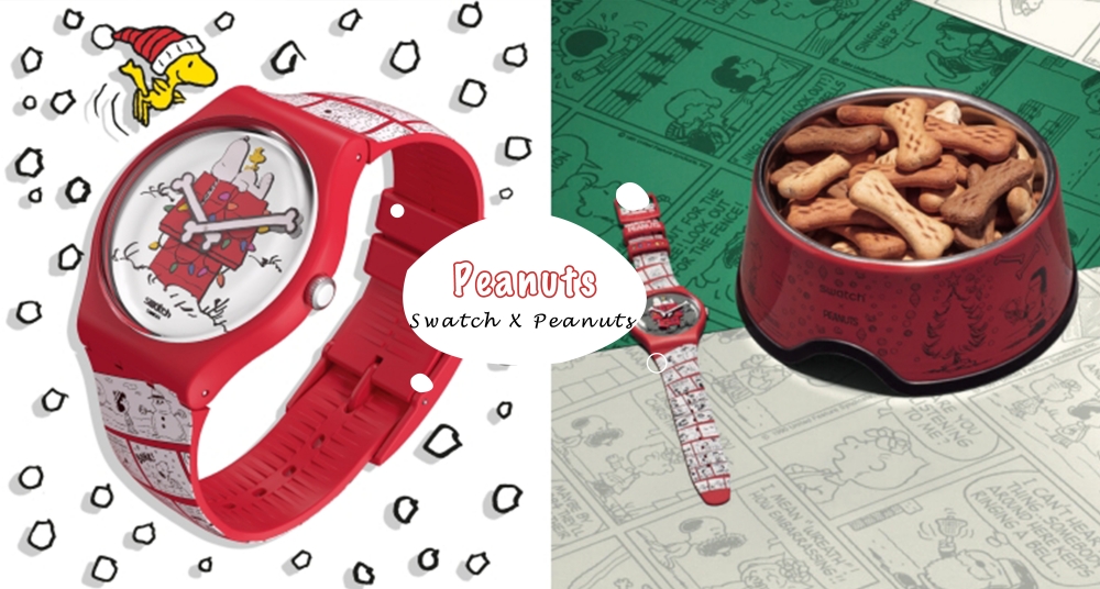 史努比陪你過聖誕！Swatch X  Peanuts 聖誕特別版手錶開賣，超可愛設計竟把包裝變成寵物餐碗！