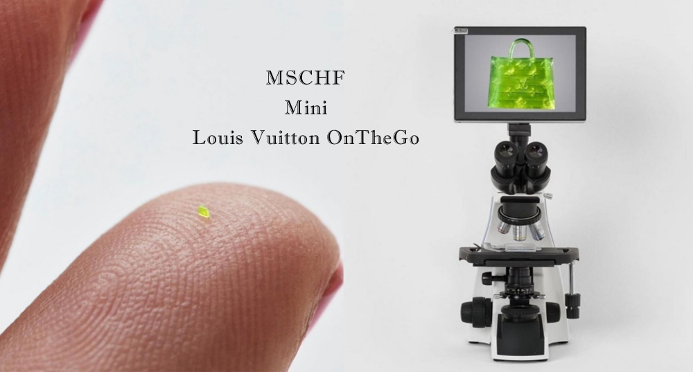 連裝可愛都有困難！MSCHF 推出超迷你LV手提包，竟然要用顯微鏡才能看到！