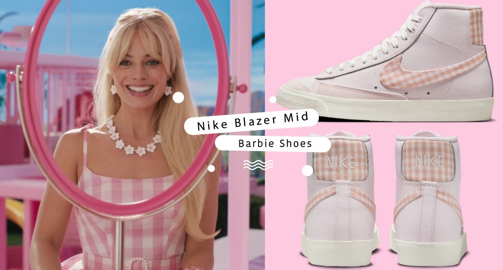 跟芭比同款球鞋？NIKE全新 芭比風Nike Blazer Mid ’77 球鞋登場，粉白格紋設計夢幻甜美氣息爆棚～