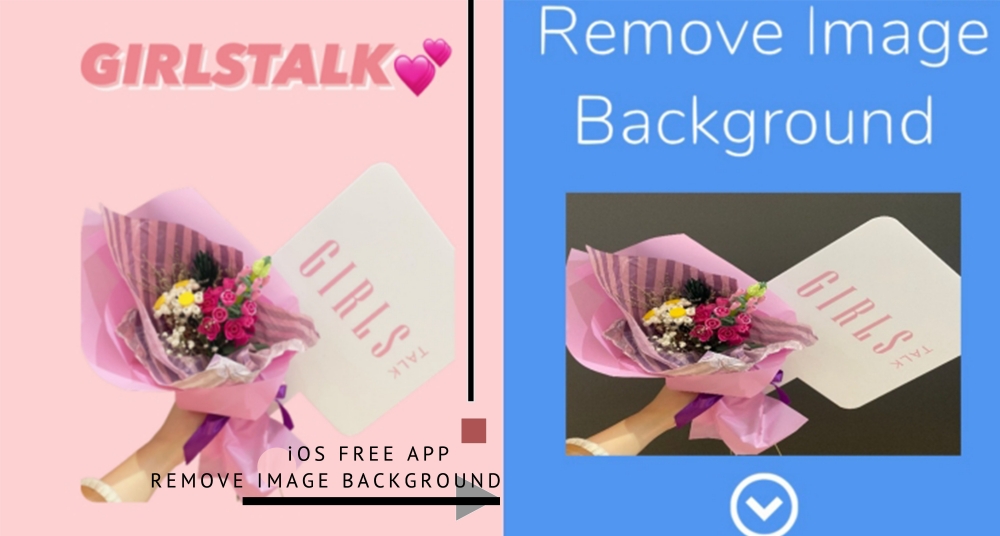 手機也能幫圖片去背！超強去背APP「Background Eraser 」快來下載～連縫縫都能去的一乾二凈！