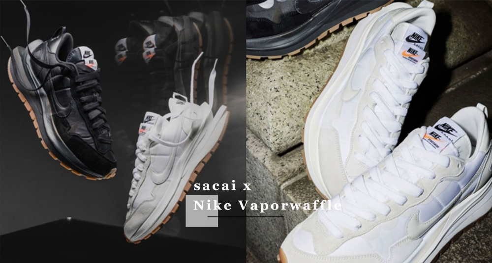 sacai x Nike Vaporwaffle 新色登場！極簡黑、白太好看，發售資訊、細節正式公開！