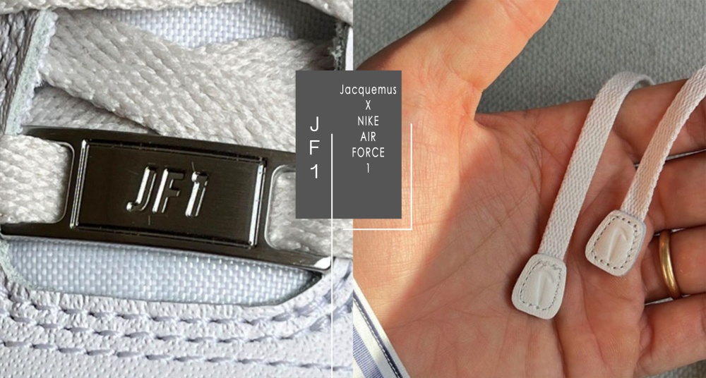 Nike Ｘ Jacquemus 第二波聯名要來了！打造極簡高級版「Air Force 1」，迷人細節搶先看
