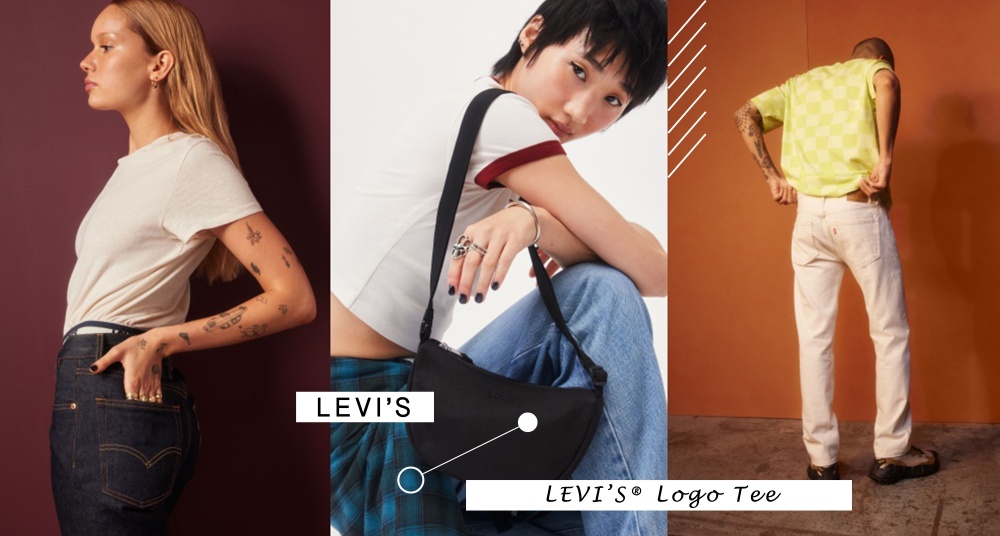 今夏就是要Clean Fit！揮別華麗千禧風潮！2023 LEVI’S® Logo Tee宣揚不褪精緻品味