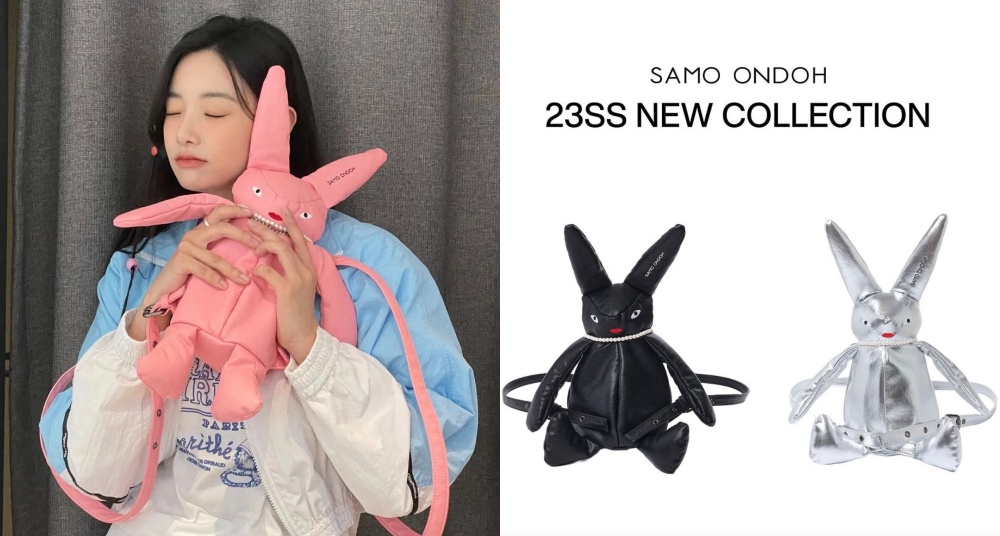 這隻兔兔必須收服！SAMO ONDOH 推出超可愛「兔兔雙肩包」，6款繽紛配色一次滿足還有兔兔吊飾也Q爆！